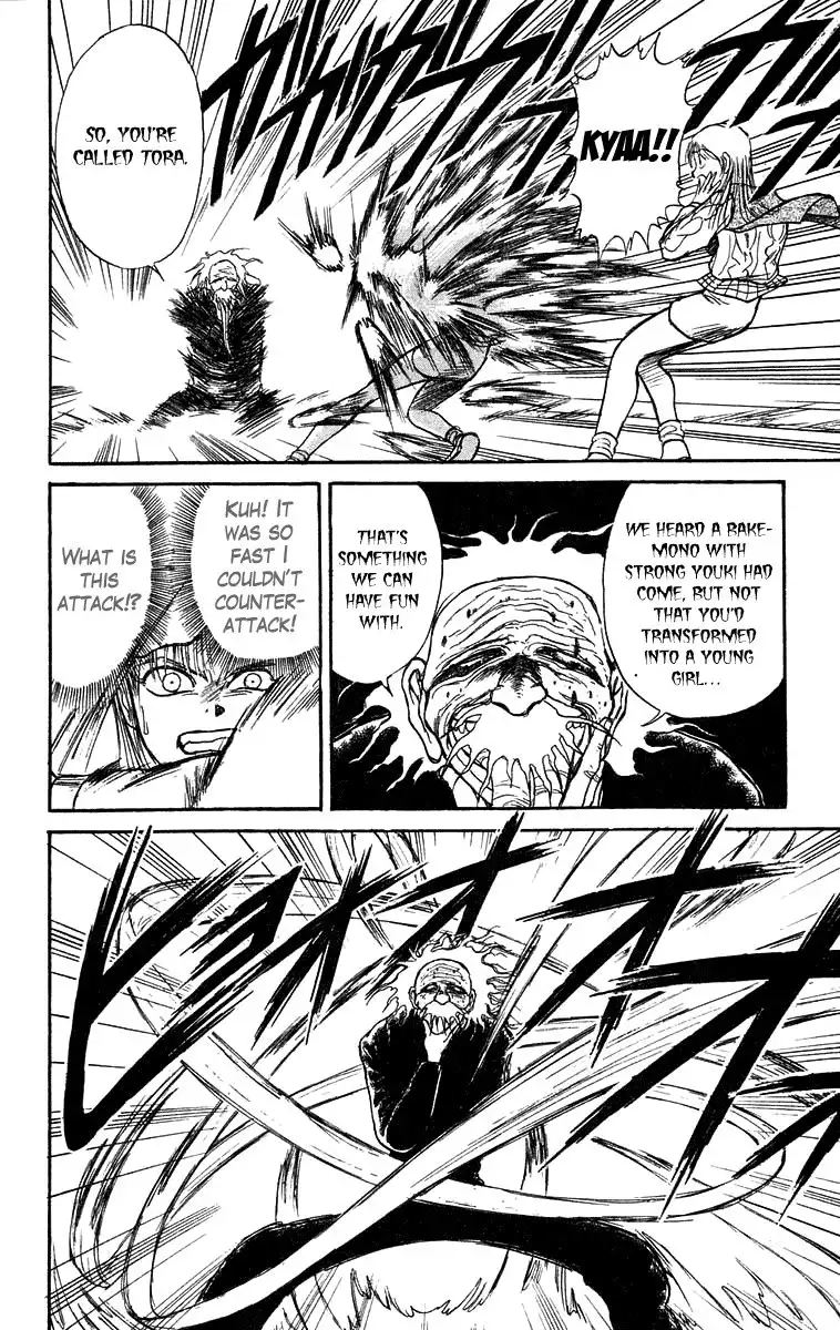 Ushio and Tora Chapter 170 5